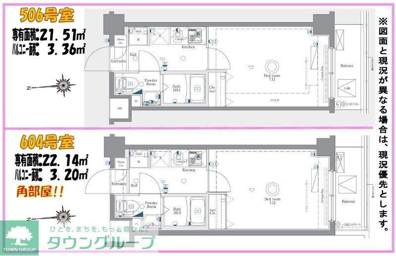 AZESTお花茶屋(1K/5階)の間取り写真
