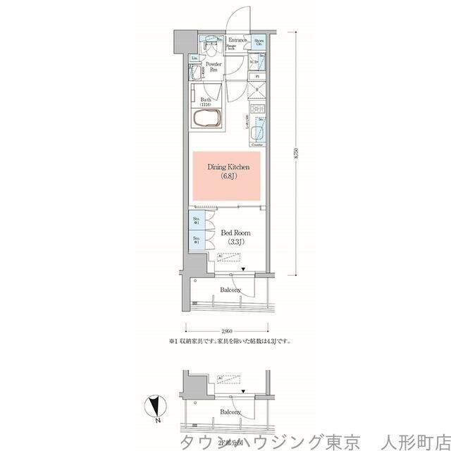 アーバネックス日本橋馬喰町(1DK/5階)の間取り写真