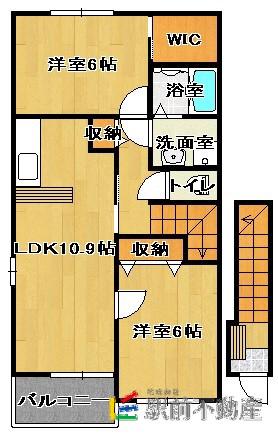 ピュア・フレイズ(2LDK/2階)の間取り写真