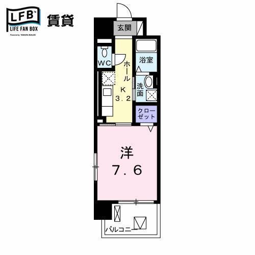 グランドール到津フォレスト(1K/8階)の間取り写真