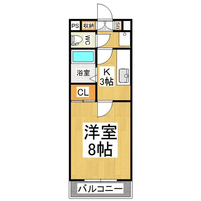 メゾン永(1K/1階)の間取り写真
