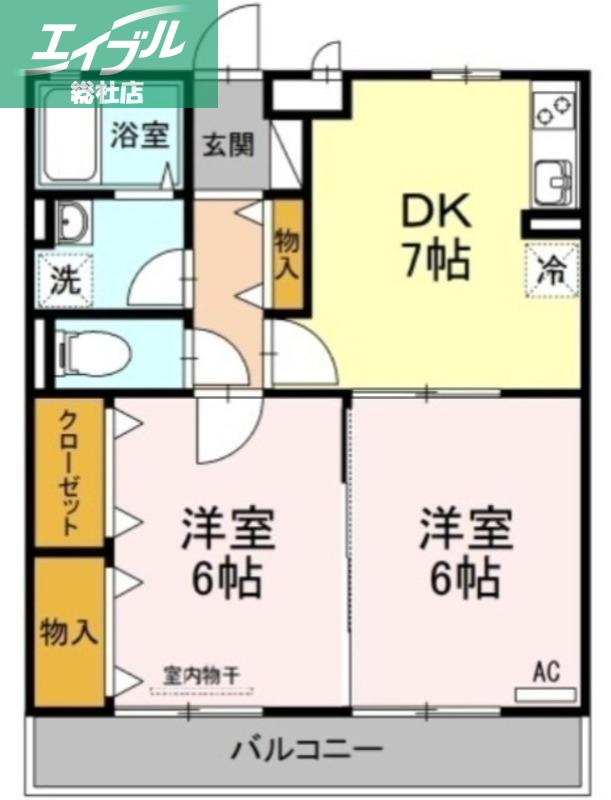 ファミーユ昭和(2DK/2階)の間取り写真