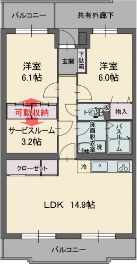 グリーングラスS(2SLDK/1階)の間取り写真