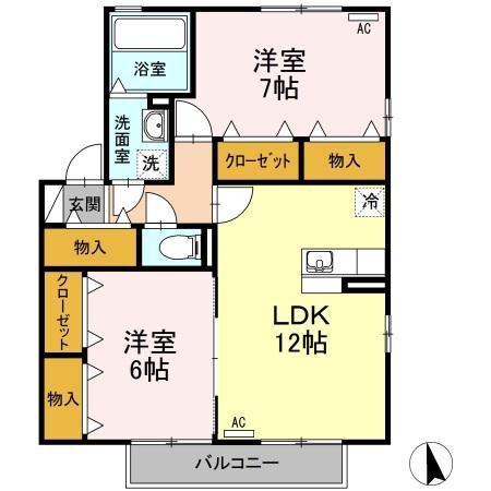 セジュールカルフールA(2LDK/2階)の間取り写真