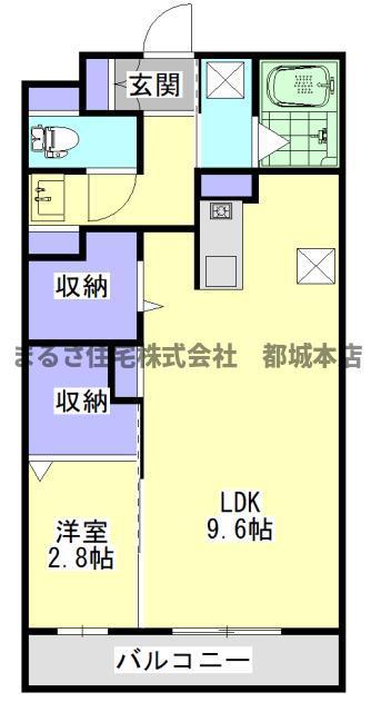 スカイコート大王(1LDK/2階)の間取り写真