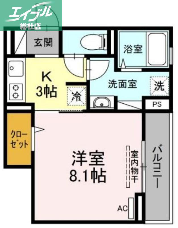 ベイ ブランシェ老松(1K/3階)の間取り写真