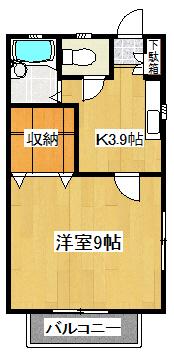 エイサンス古谷田(1K/1階)の間取り写真