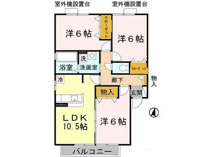 ヒルサイドテラスA棟(3LDK/2階)の間取り写真