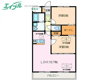 ルネスブランシェ(2LDK/3階)の間取り写真