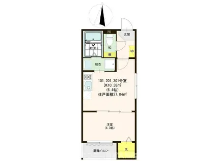 アレンデール新大阪(1DK/2階)の間取り写真