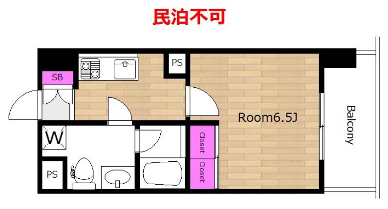 複数路線利用可 オートロック グランテール代々木 XT(1K/5階)の間取り写真