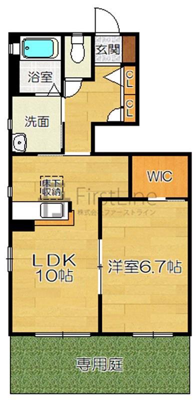 コーポ・ルミエールA棟(1LDK/1階)の間取り写真