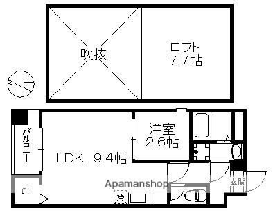 アリエスサン西新(1LDK/3階)の間取り写真