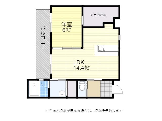 グランコムサ古国府ST(1SLDK/3階)の間取り写真