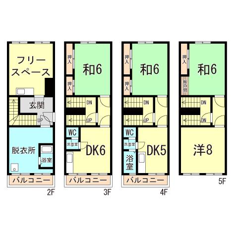 甲南貸しビル(4DK/2階)の間取り写真