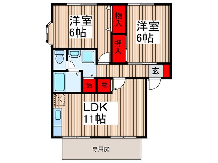 メゾン・ド・ベル(2LDK/1階)の間取り写真
