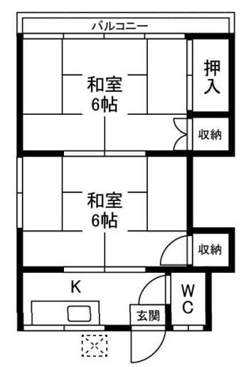 京成本線 大神宮下駅 徒歩4分 2階建 築56年(2K/2階)の間取り写真