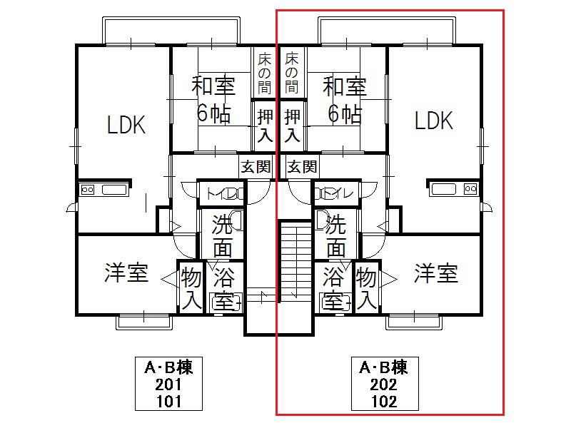 ディライト新家(2LDK/2階)の間取り写真
