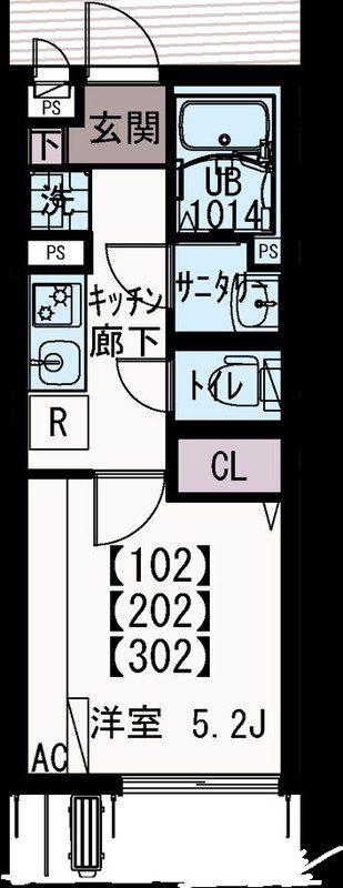 IXO国分北(1K/1階)の間取り写真