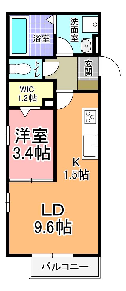 ロイヤル見和(1LDK/2階)の間取り写真