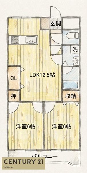 メゾン・ラフォーレ(2LDK/4階)の間取り写真