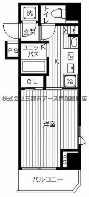スカイコート武蔵新田(1K/2階)の間取り写真
