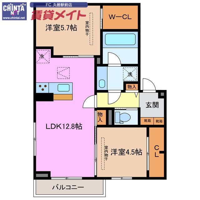 プレジール(2LDK/1階)の間取り写真