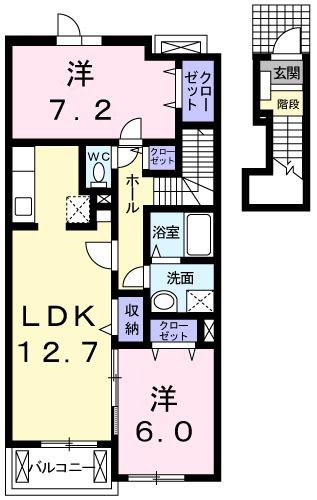 アルカンシエル(2LDK/2階)の間取り写真