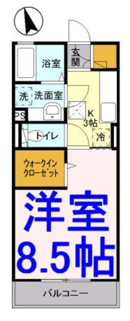 プティールⅢ(1K/3階)の間取り写真