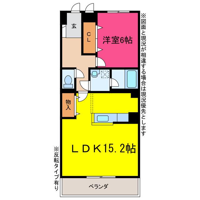 リベルテONE(1LDK/2階)の間取り写真
