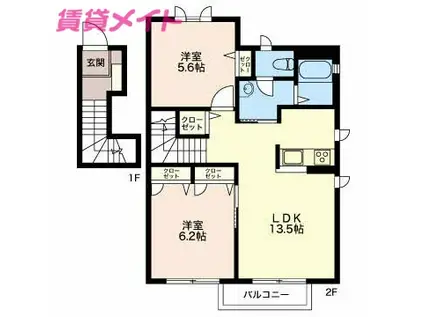 ヒュドールヒューレー H(2LDK/2階)の間取り写真