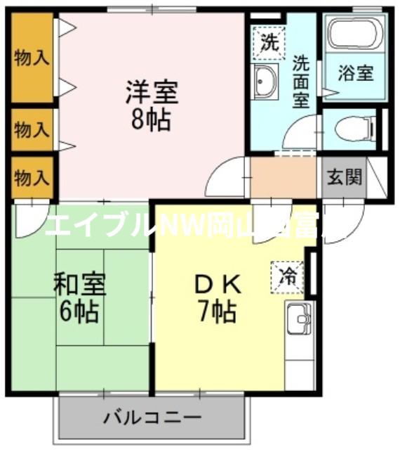 ピローサイド四御神A棟(2DK/2階)の間取り写真