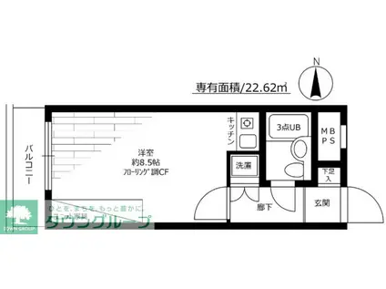 ライオンズマンション三鷹第7(ワンルーム/5階)の間取り写真