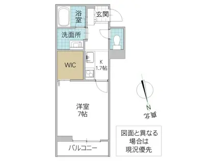 バレヌブルー元山(1K/3階)の間取り写真