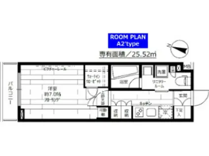 ステージグランデ世田谷上野毛アジールコート(1K/2階)の間取り写真