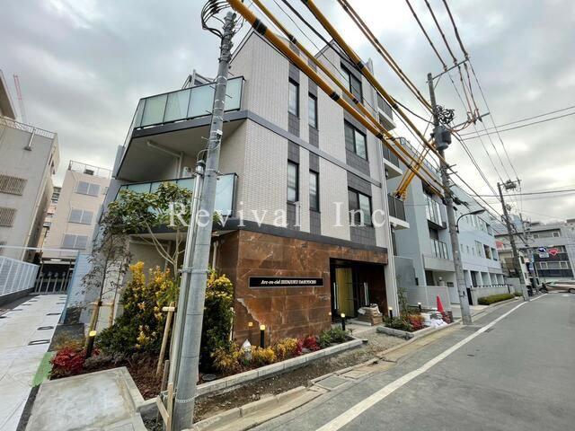 アルカンシエル新宿大京町(2LDK/2階)