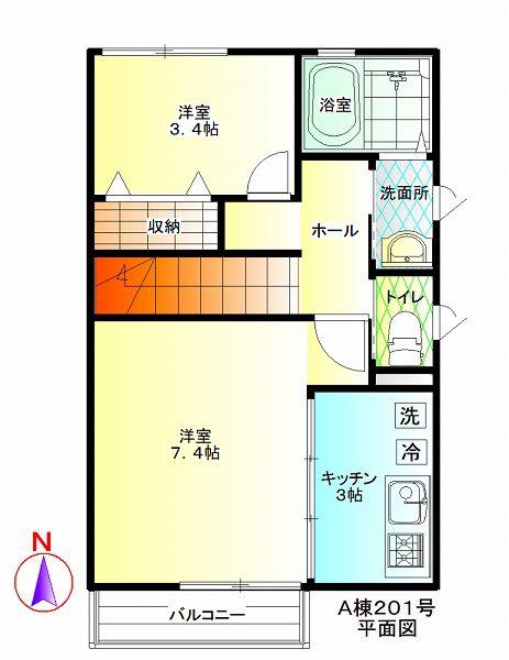 パークレジデンシャル弐番館(1LDK/2階)の間取り写真