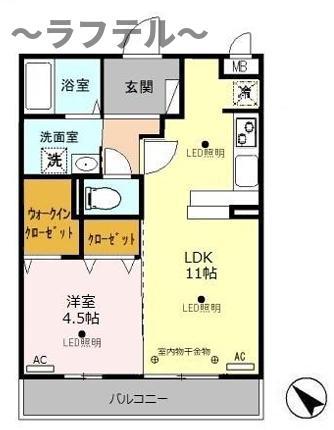 リビングタウン鍵山C(1LDK/1階)の間取り写真
