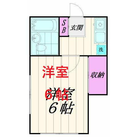 メゾンタナカ本羽田(1K/2階)の間取り写真