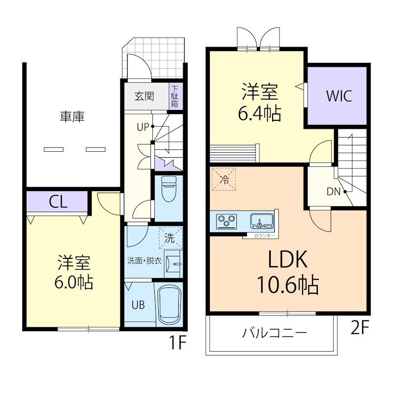 10/15日光市森友テラスハウス B(2LDK/1階)の間取り写真