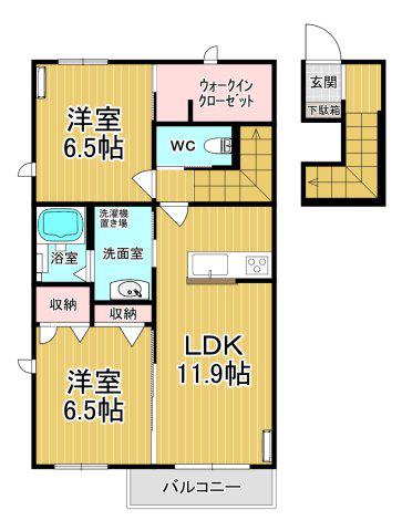 パームガーデン A棟(2LDK/2階)の間取り写真