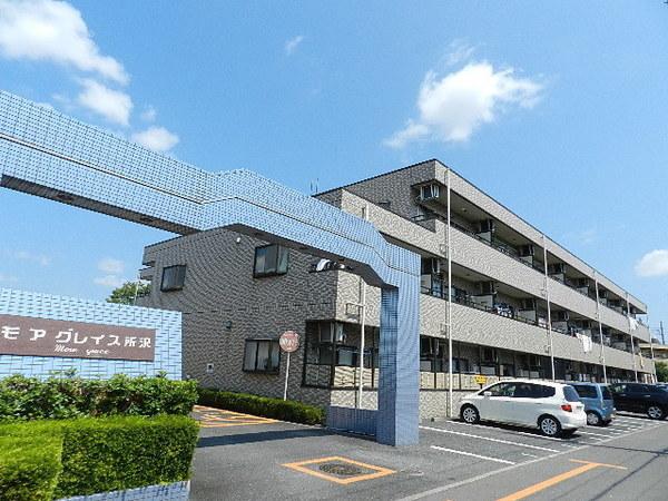 モアグレイス所沢(3DK/3階)