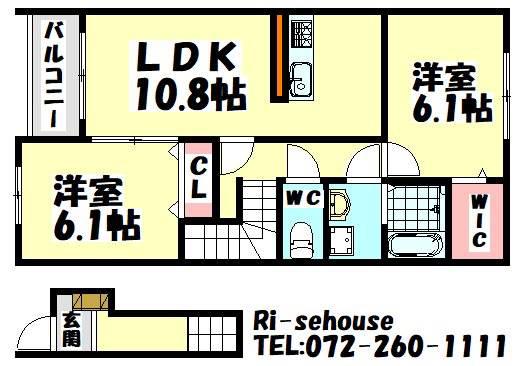 ティラミス河原(2LDK/2階)の間取り写真