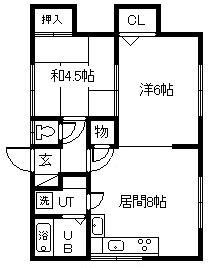 春光7-6貸戸建(2DK/1階)の間取り写真