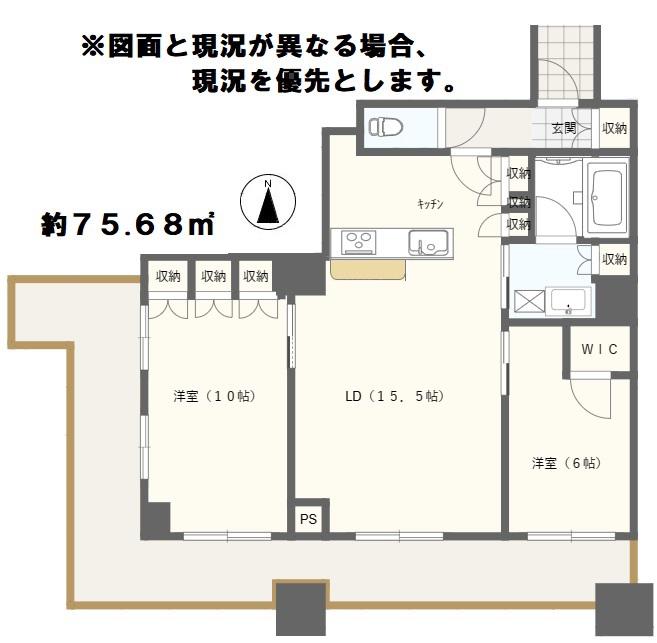 ヴィナシス金町タワーレジデンス(2LDK/27階)の間取り写真