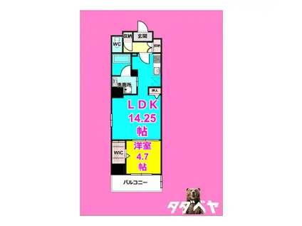 POLICUADRO TOWER I(1LDK/1階)の間取り写真