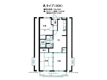 アルタイいどのり(3DK/3階)の間取り写真