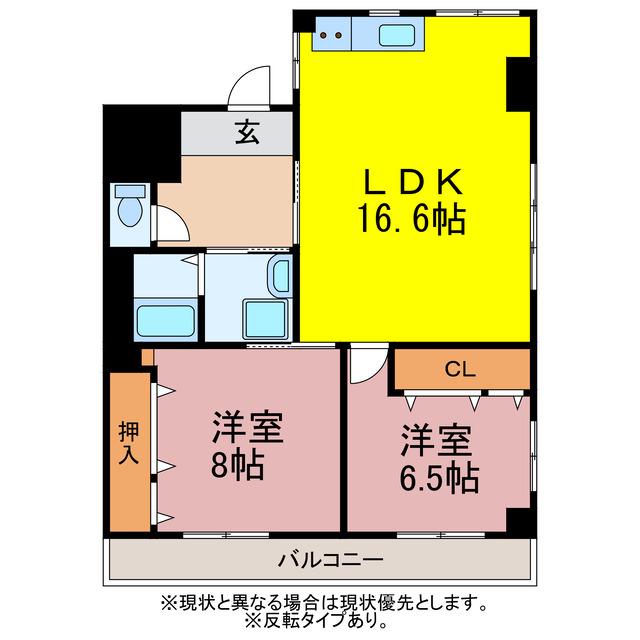 パルタウン小浜(2LDK/3階)の間取り写真