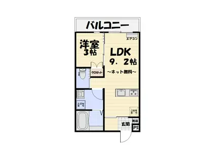 東谷山2丁目マンション(1LDK/4階)の間取り写真