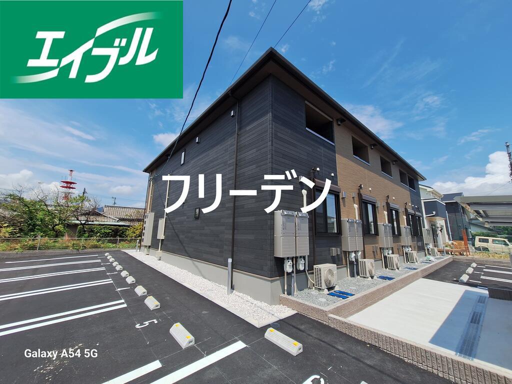 フリ一デン(1K/1階)